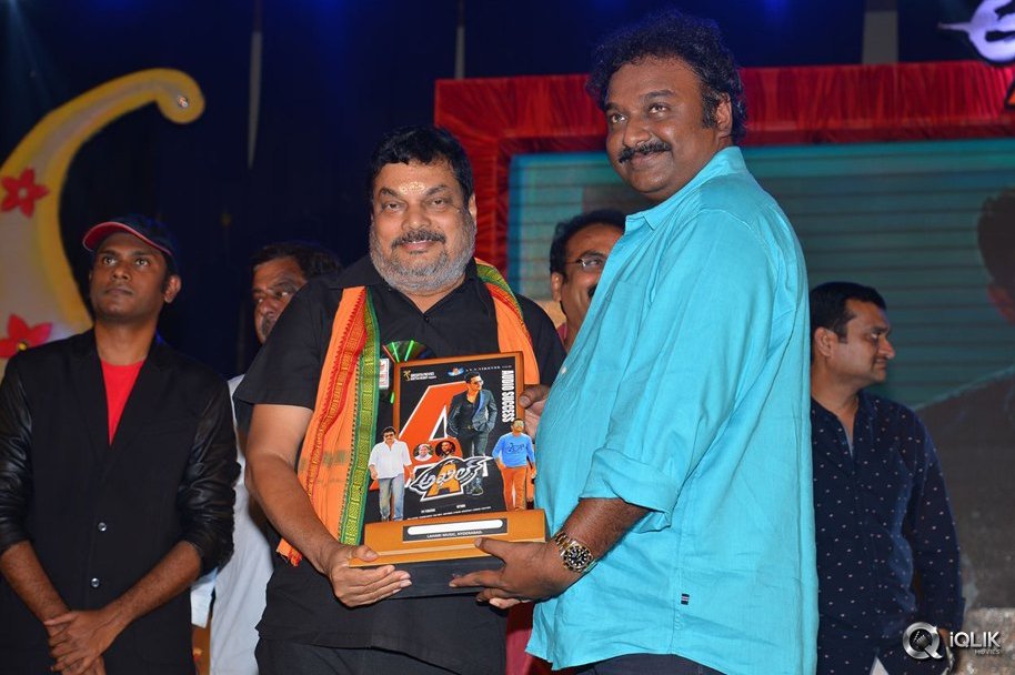 Akhil-Movie-Platinum-Disc-Function